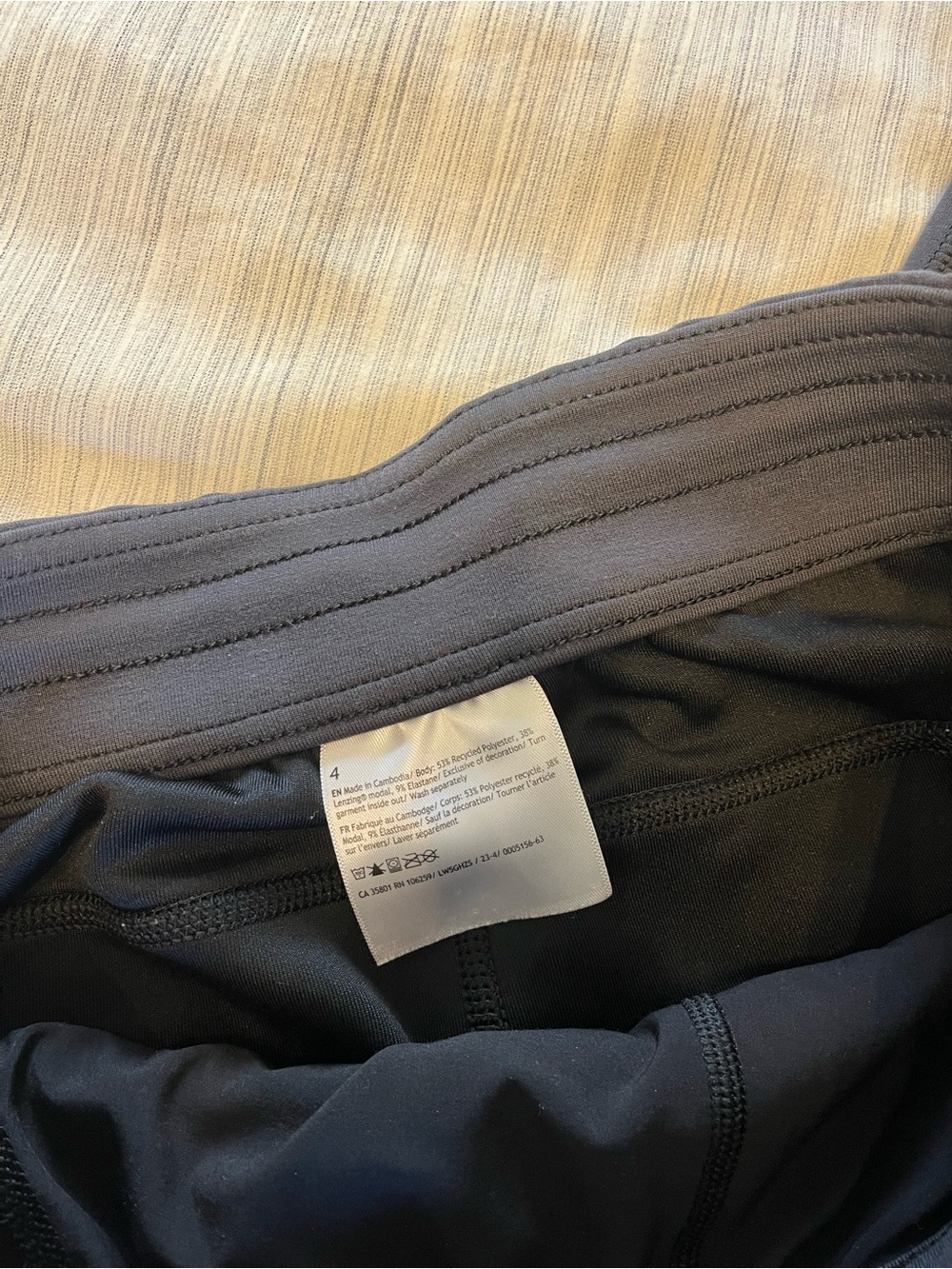 Lululemon Soft Stream Pant - Picture 2 of 3